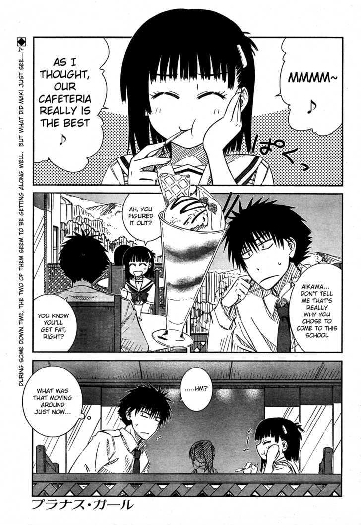 Prunus Girl Chapter 20 #1