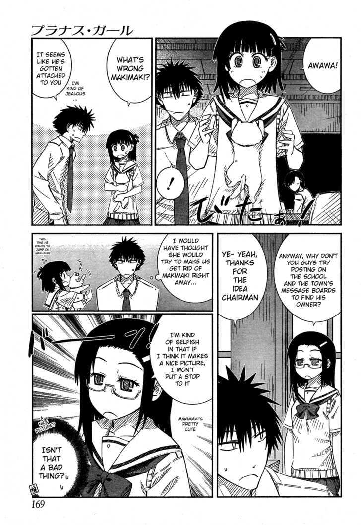 Prunus Girl Chapter 20 #9