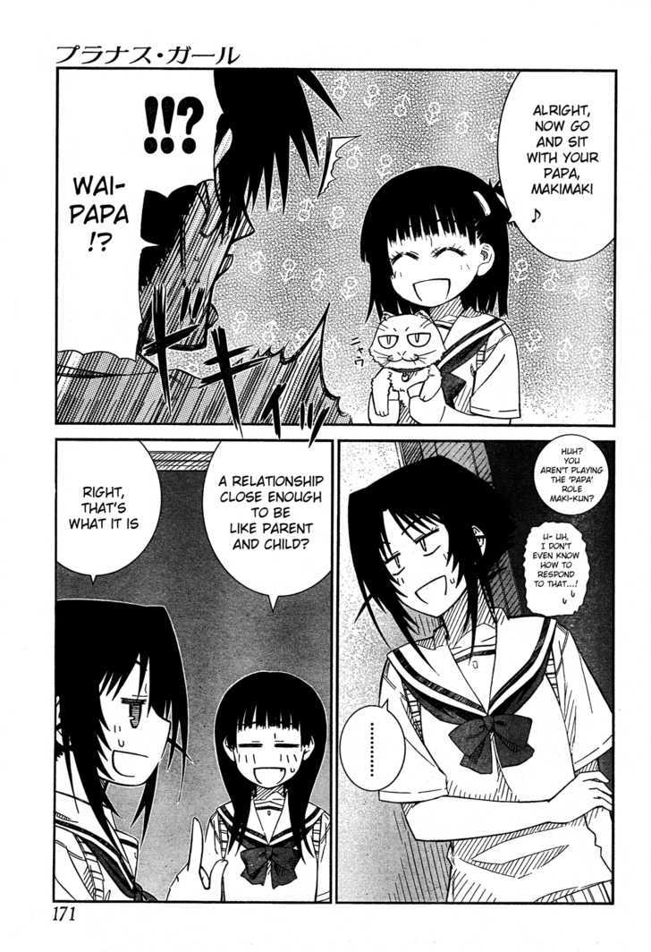 Prunus Girl Chapter 20 #11