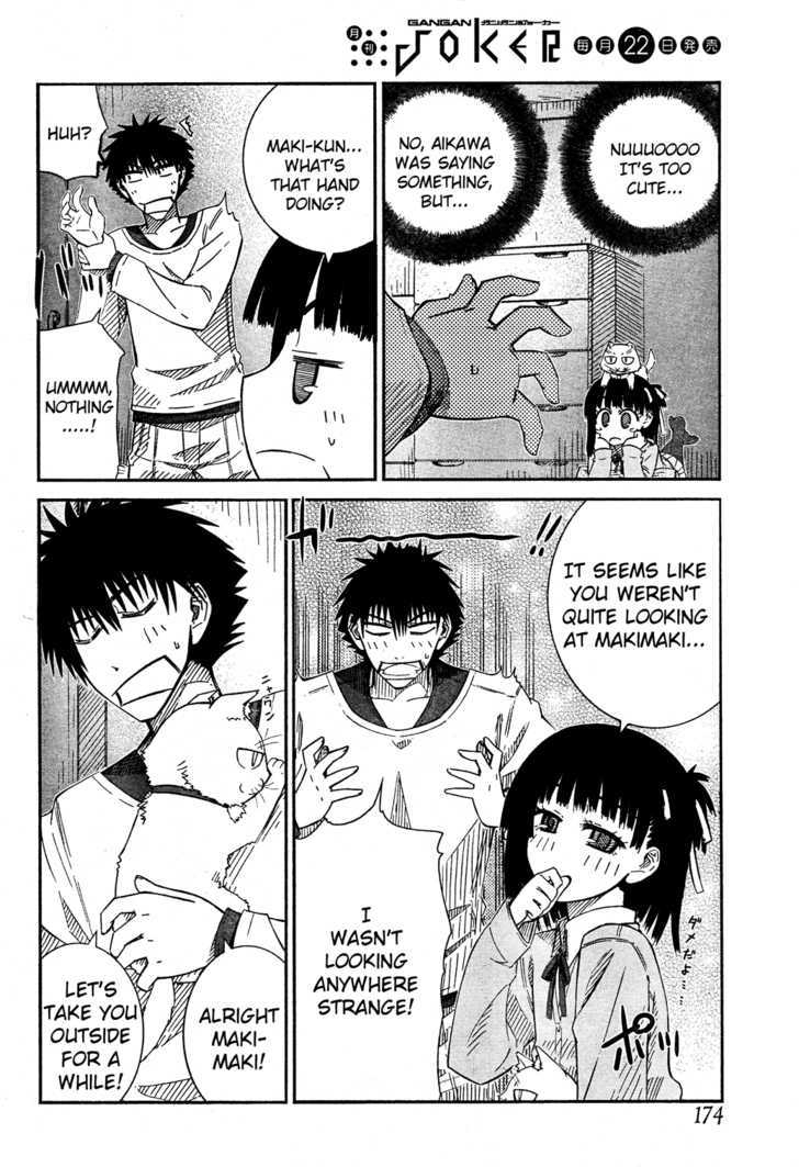 Prunus Girl Chapter 20 #14