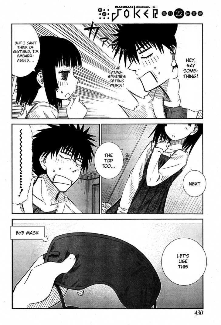 Prunus Girl Chapter 21 #14