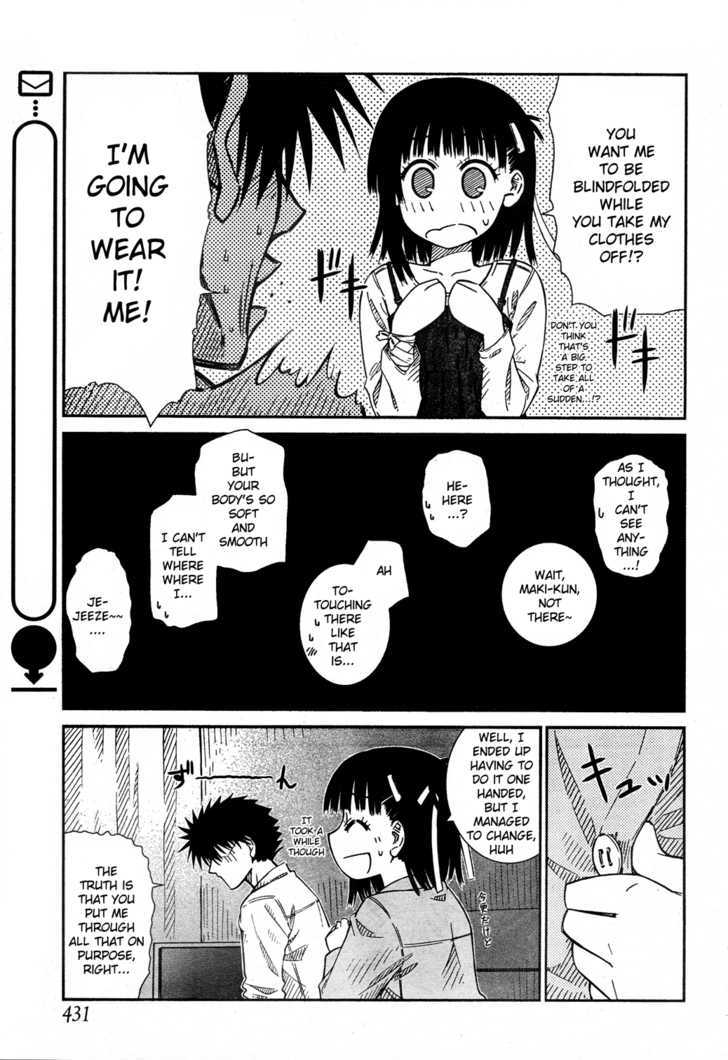 Prunus Girl Chapter 21 #15