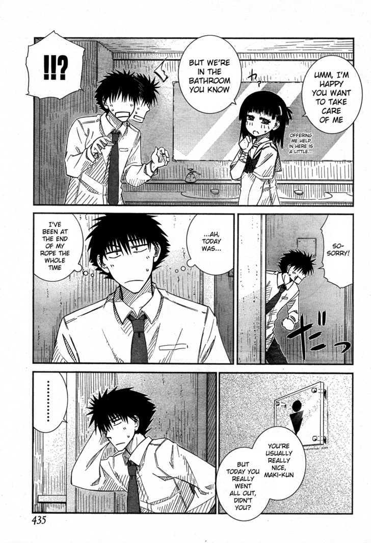 Prunus Girl Chapter 21 #19