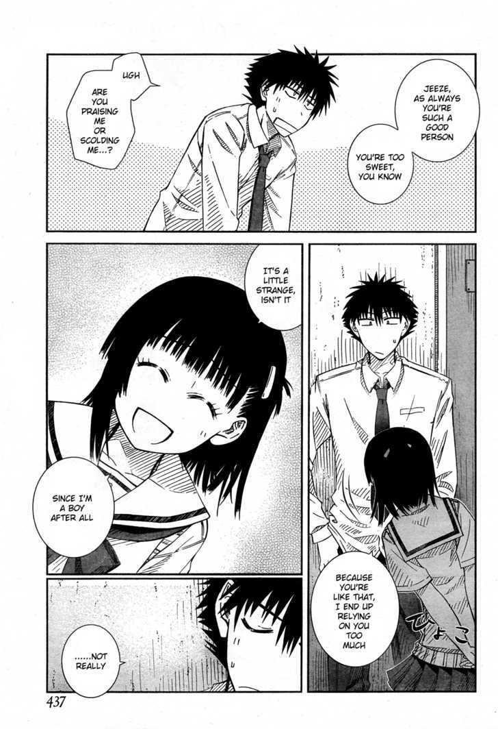 Prunus Girl Chapter 21 #21