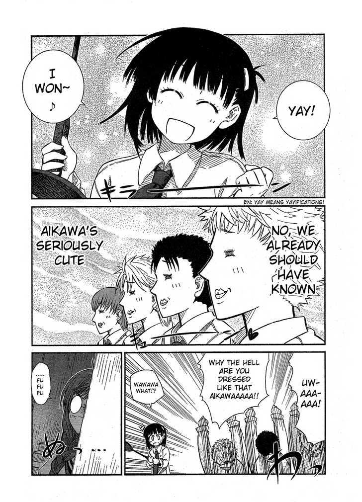 Prunus Girl Chapter 17 #10