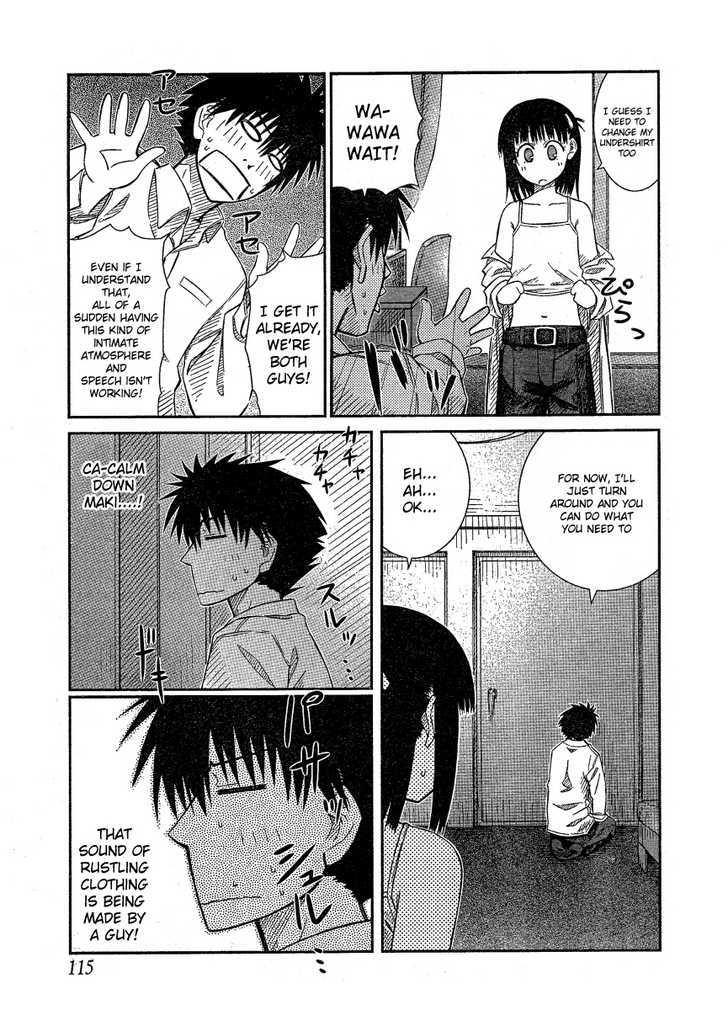 Prunus Girl Chapter 17 #15