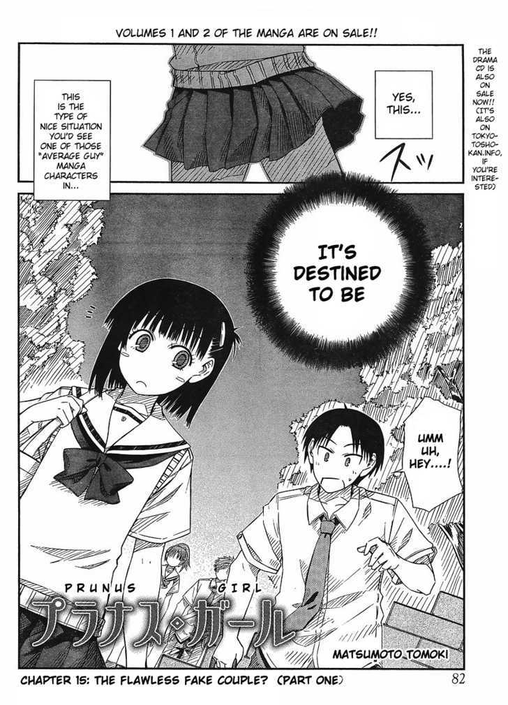Prunus Girl Chapter 15 #2