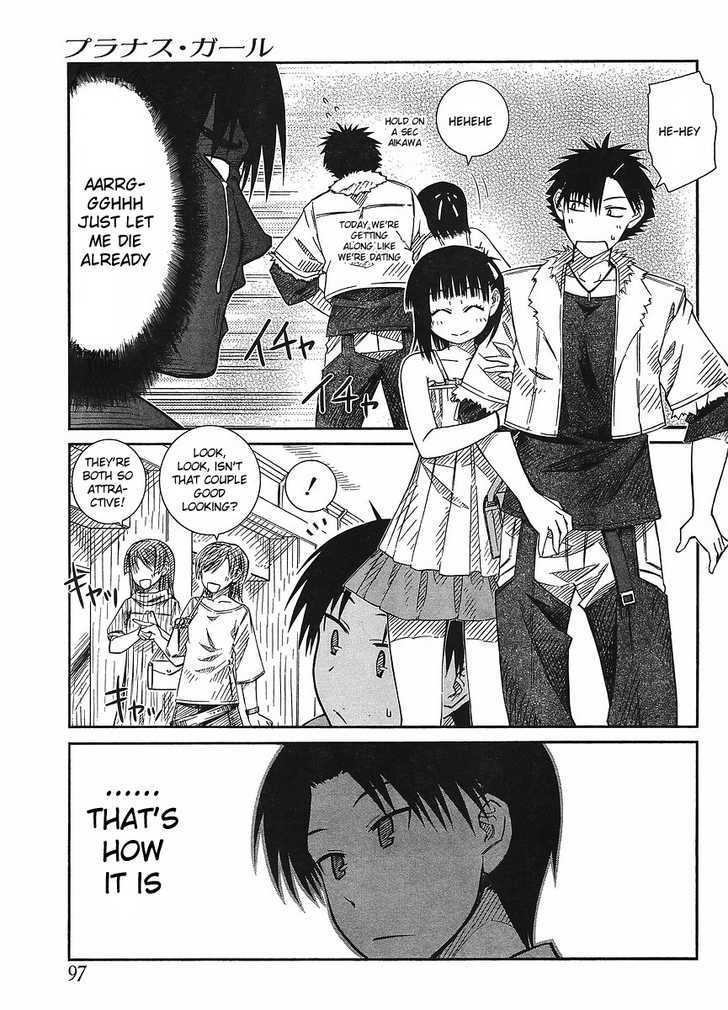 Prunus Girl Chapter 15 #17