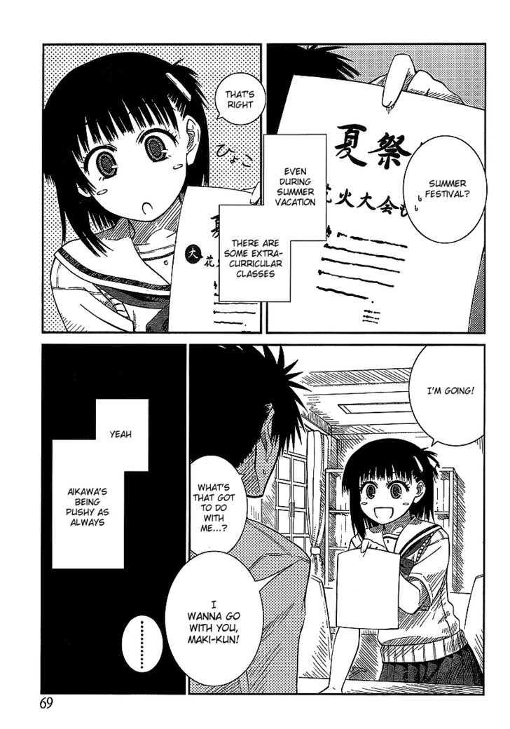 Prunus Girl Chapter 7 #1