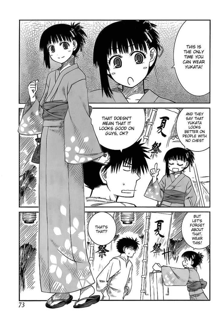 Prunus Girl Chapter 7 #5