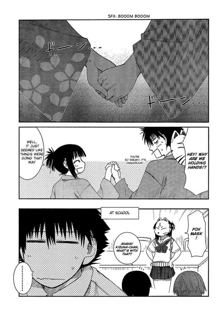 Prunus Girl Chapter 7 #31