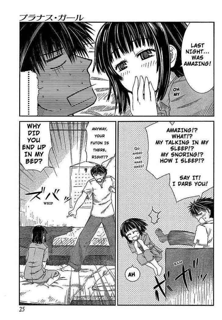 Prunus Girl Chapter 6 #5