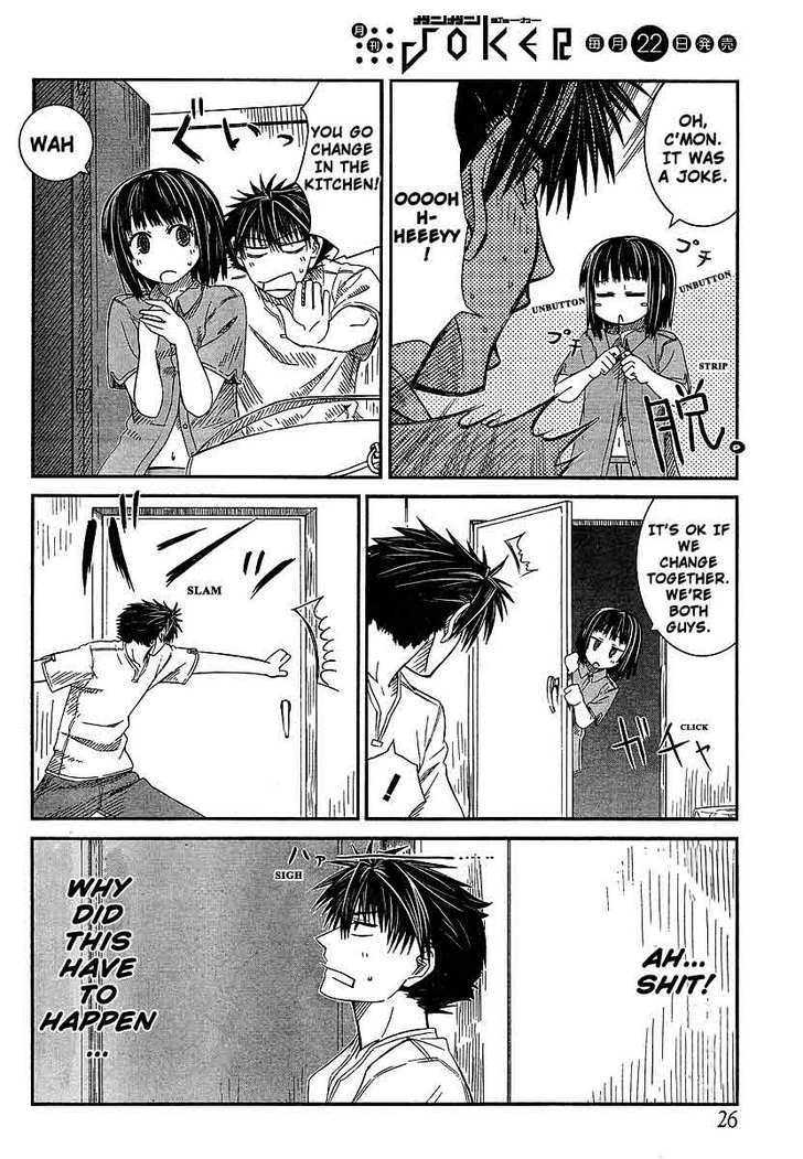 Prunus Girl Chapter 6 #6