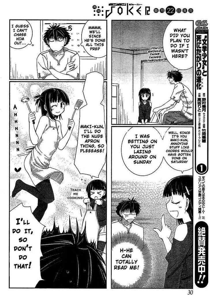 Prunus Girl Chapter 6 #10