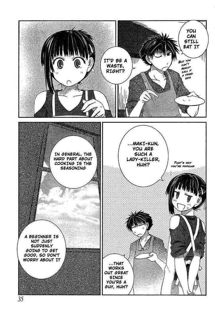 Prunus Girl Chapter 6 #15