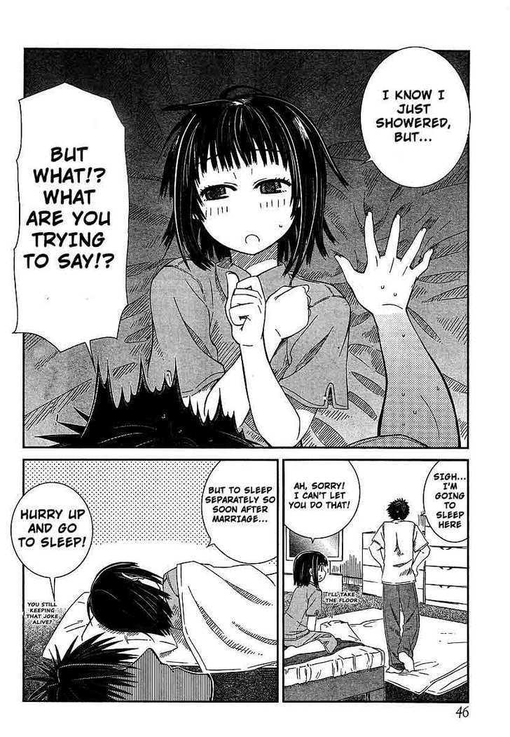 Prunus Girl Chapter 6 #26