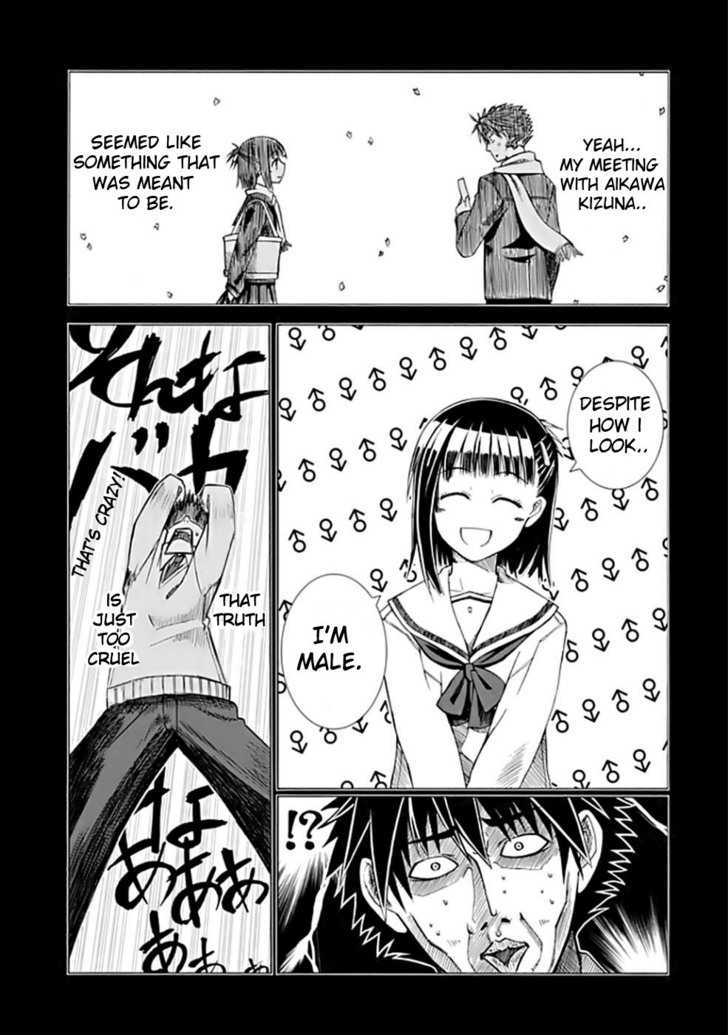 Prunus Girl Chapter 2 #3