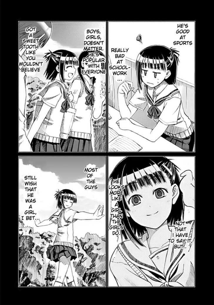 Prunus Girl Chapter 2 #4