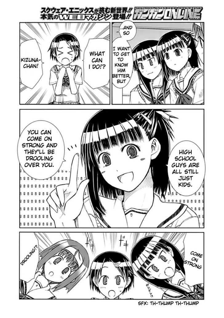 Prunus Girl Chapter 2 #8