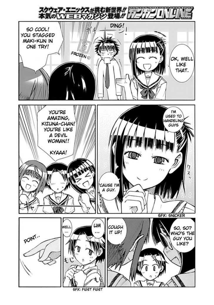 Prunus Girl Chapter 2 #10