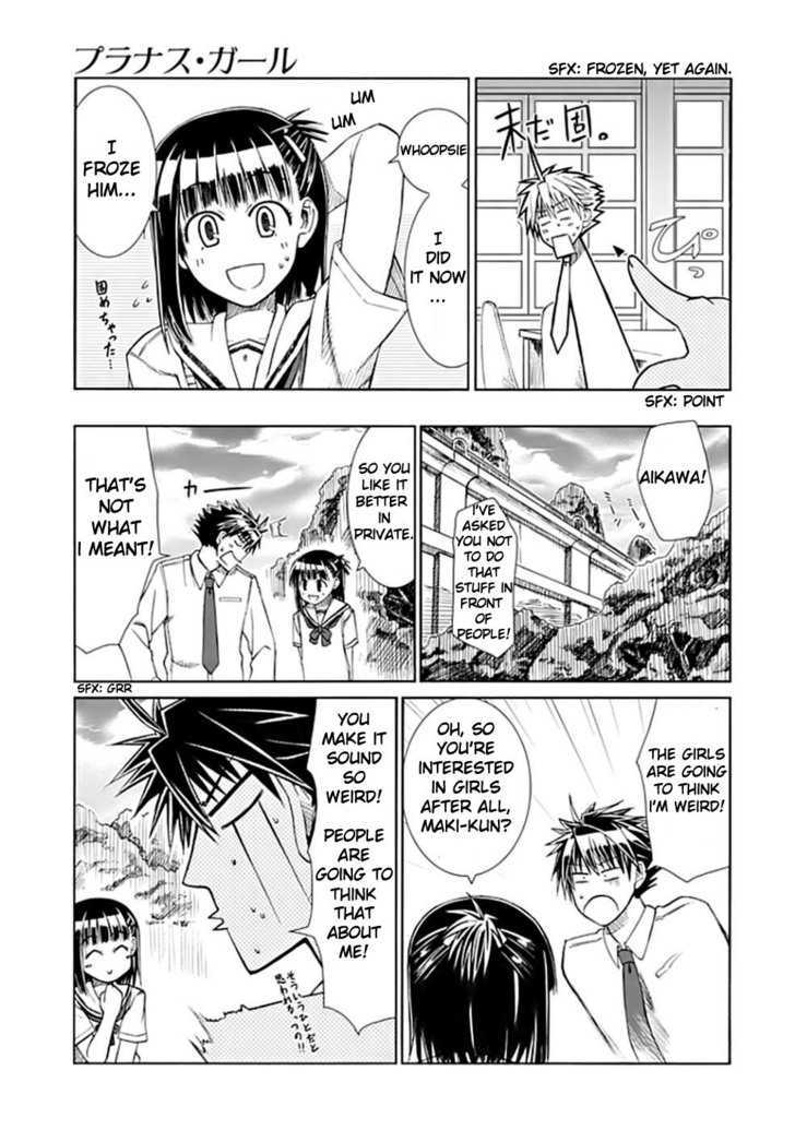 Prunus Girl Chapter 2 #11