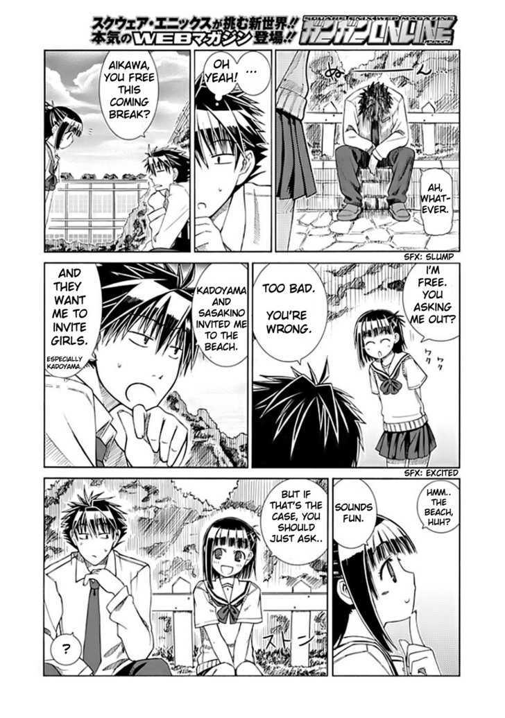 Prunus Girl Chapter 2 #12