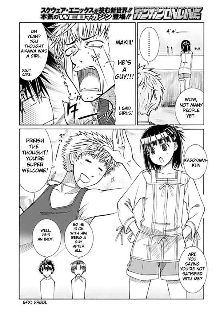 Prunus Girl Chapter 2 #14