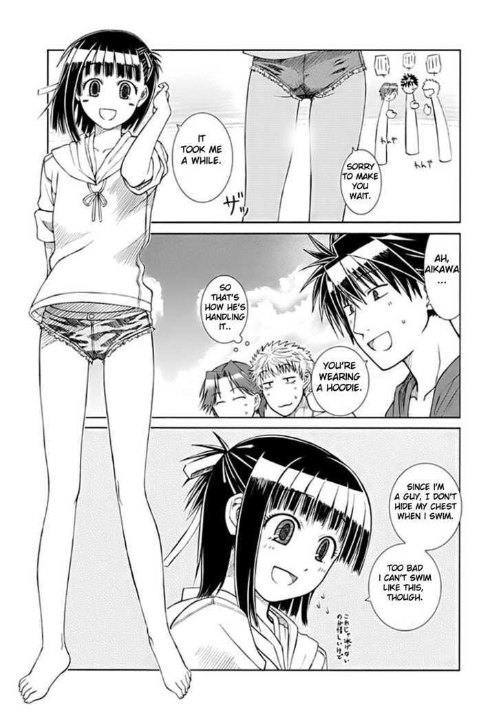 Prunus Girl Chapter 2 #17