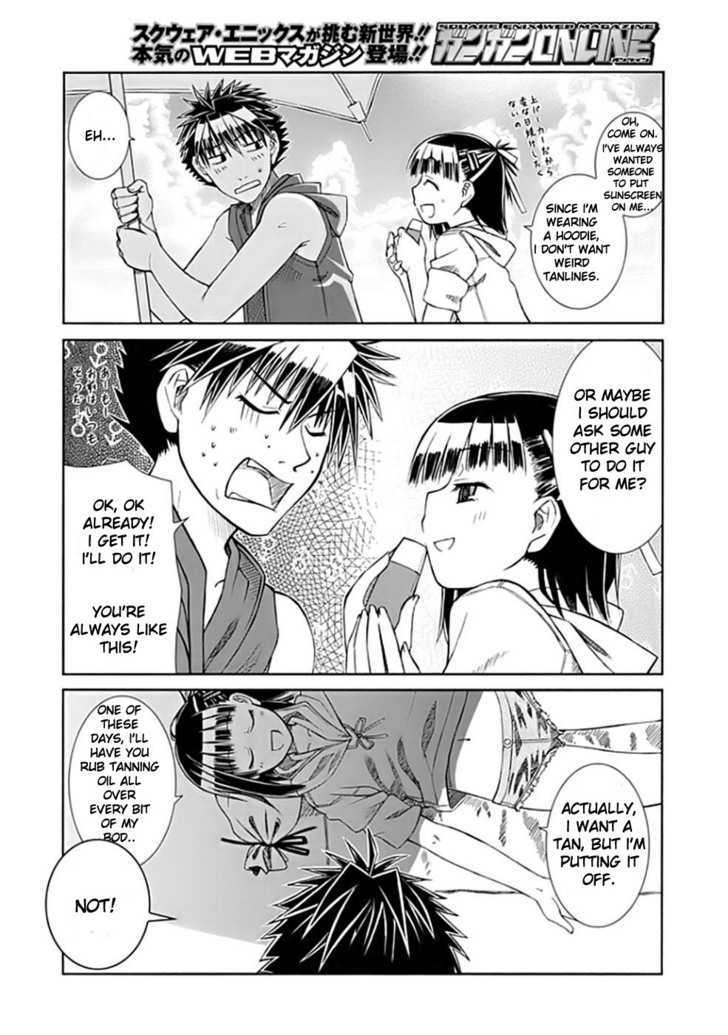 Prunus Girl Chapter 2 #20