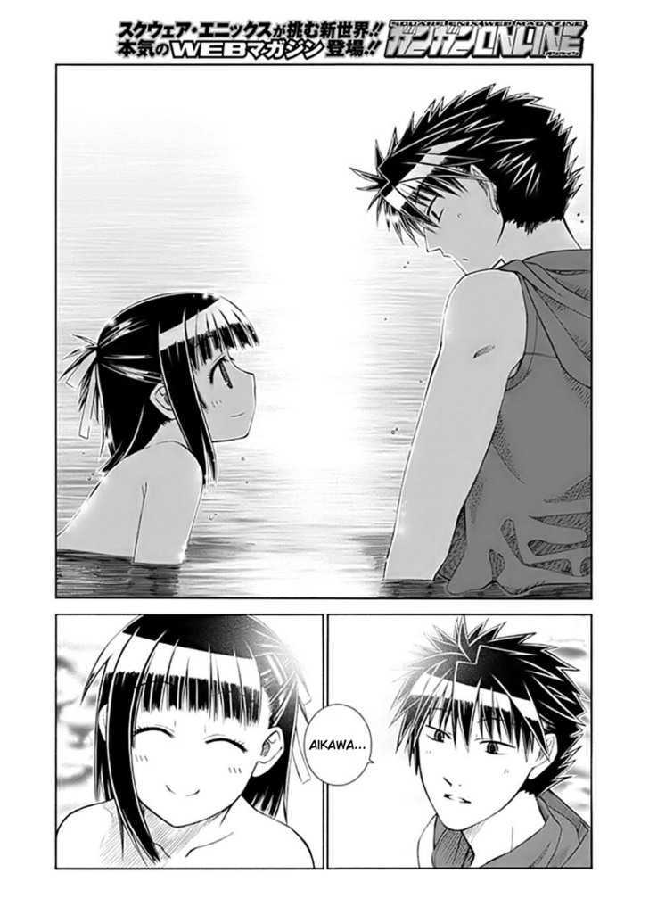 Prunus Girl Chapter 2 #36