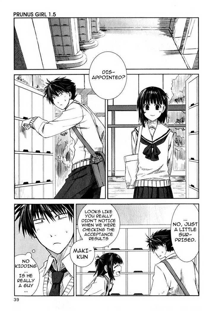 Prunus Girl Chapter 1.5 #3