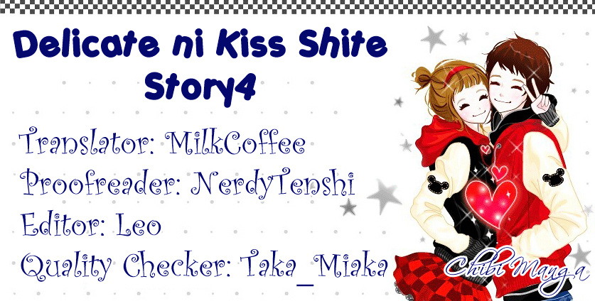 Deri Kiss! Chapter 4 #1