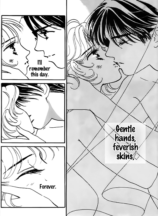 Deri Kiss! Chapter 1 #48