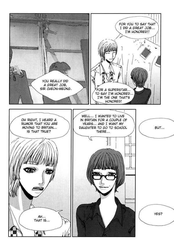 Legendary Kang Do-Young Chapter 13 #8