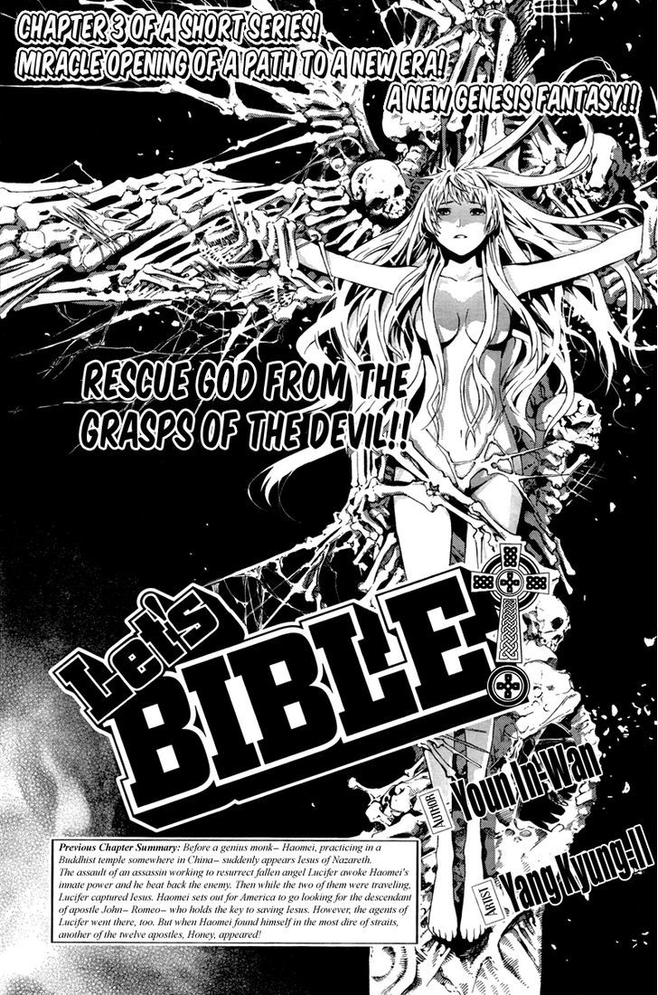 Let's Bible Chapter 3 #1