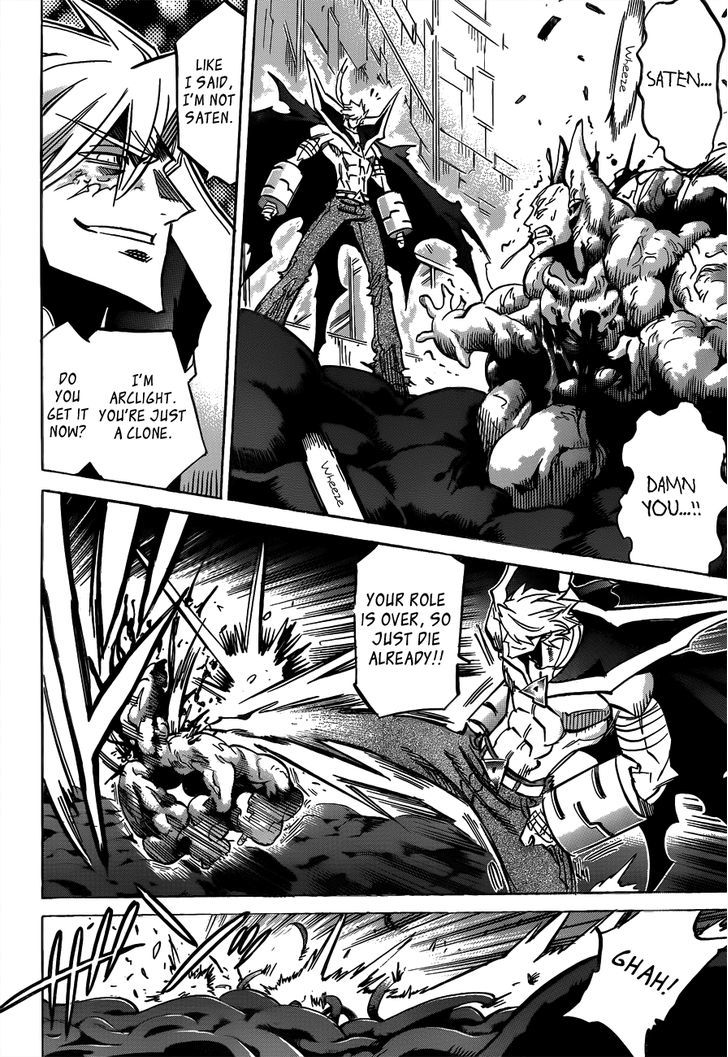 Needless Chapter 110 #8