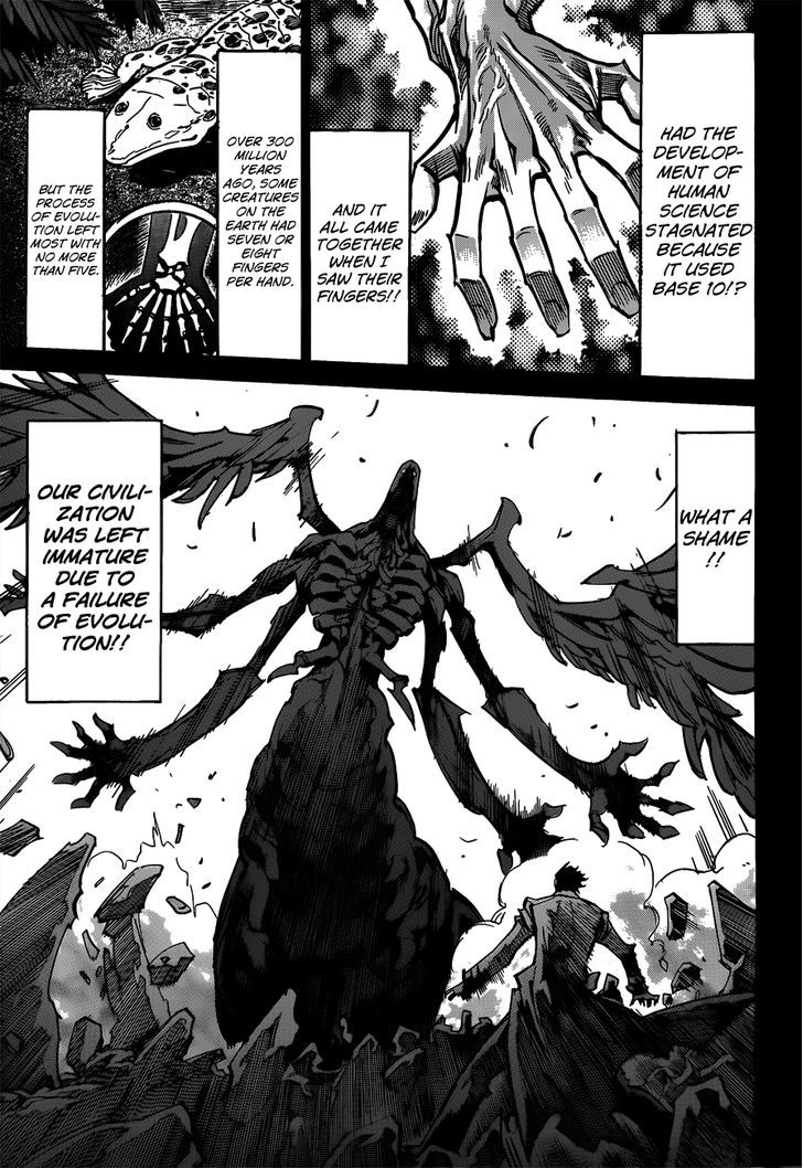 Needless Chapter 110 #17