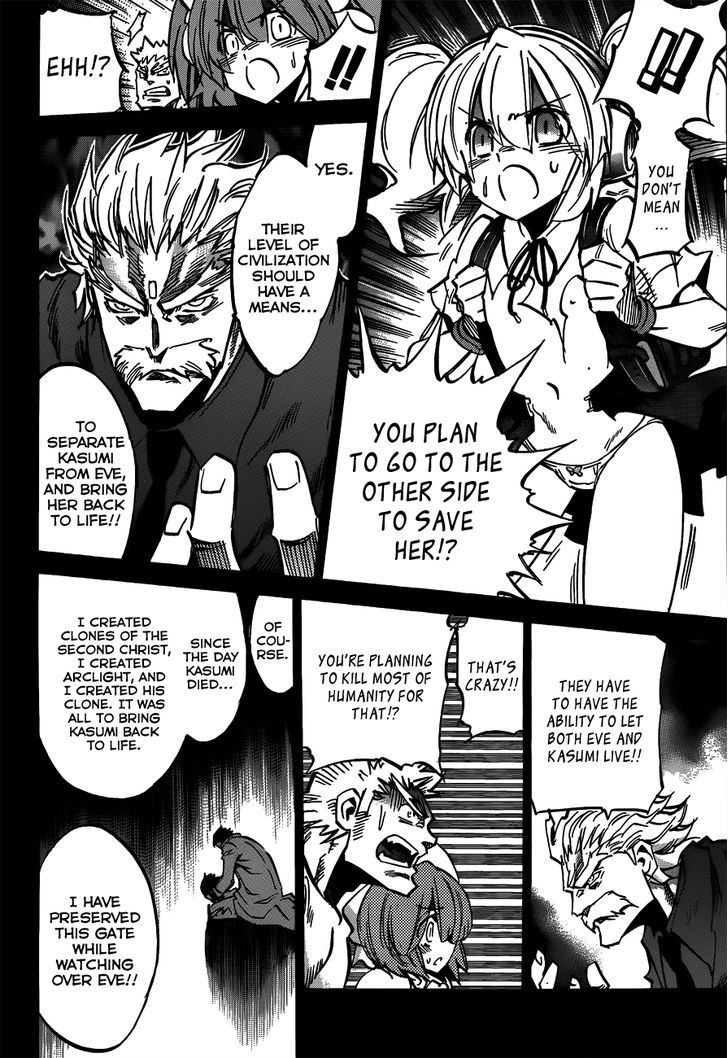 Needless Chapter 110 #18