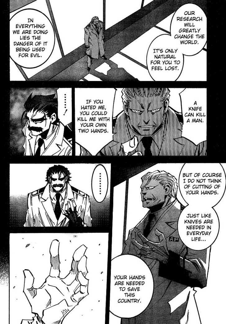 Needless Chapter 88 #17