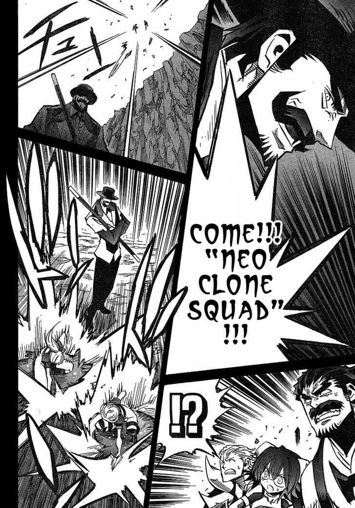 Needless Chapter 72 #19