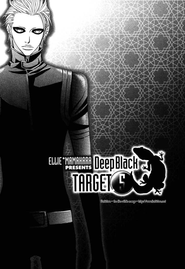 Deep Black Chapter 5 #5