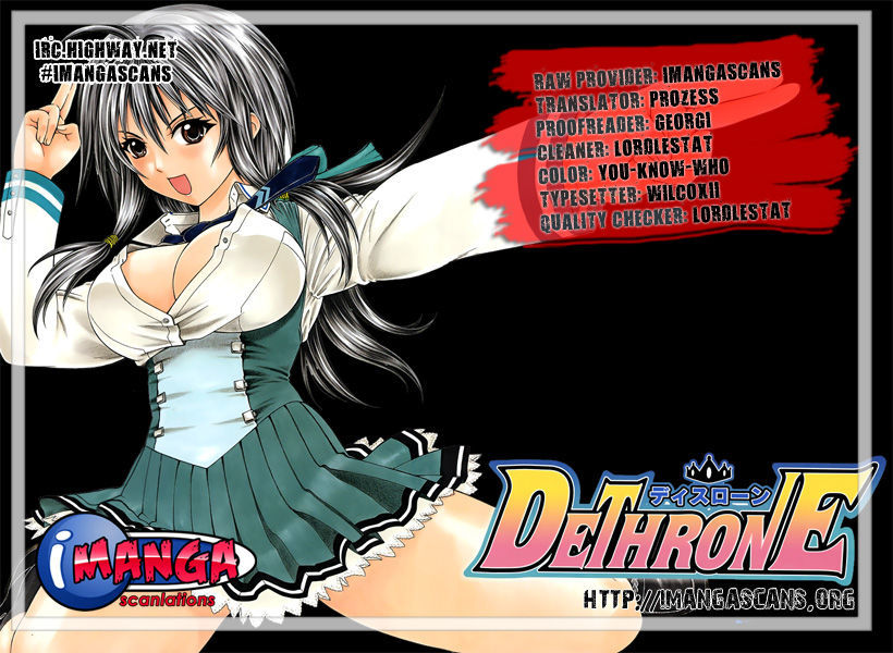 Dethrone Chapter 1 #34