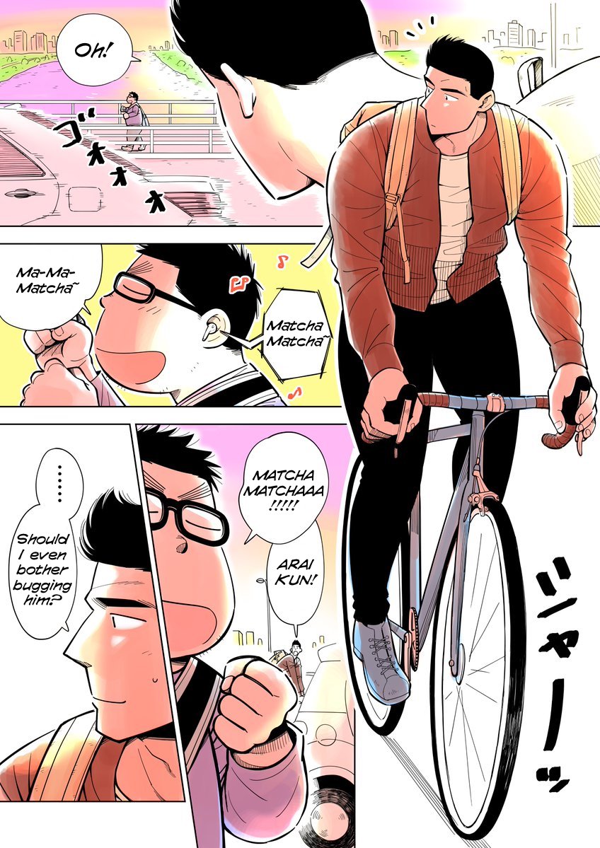 Arai-Kun To Haruma-Senpai Chapter 5 #1