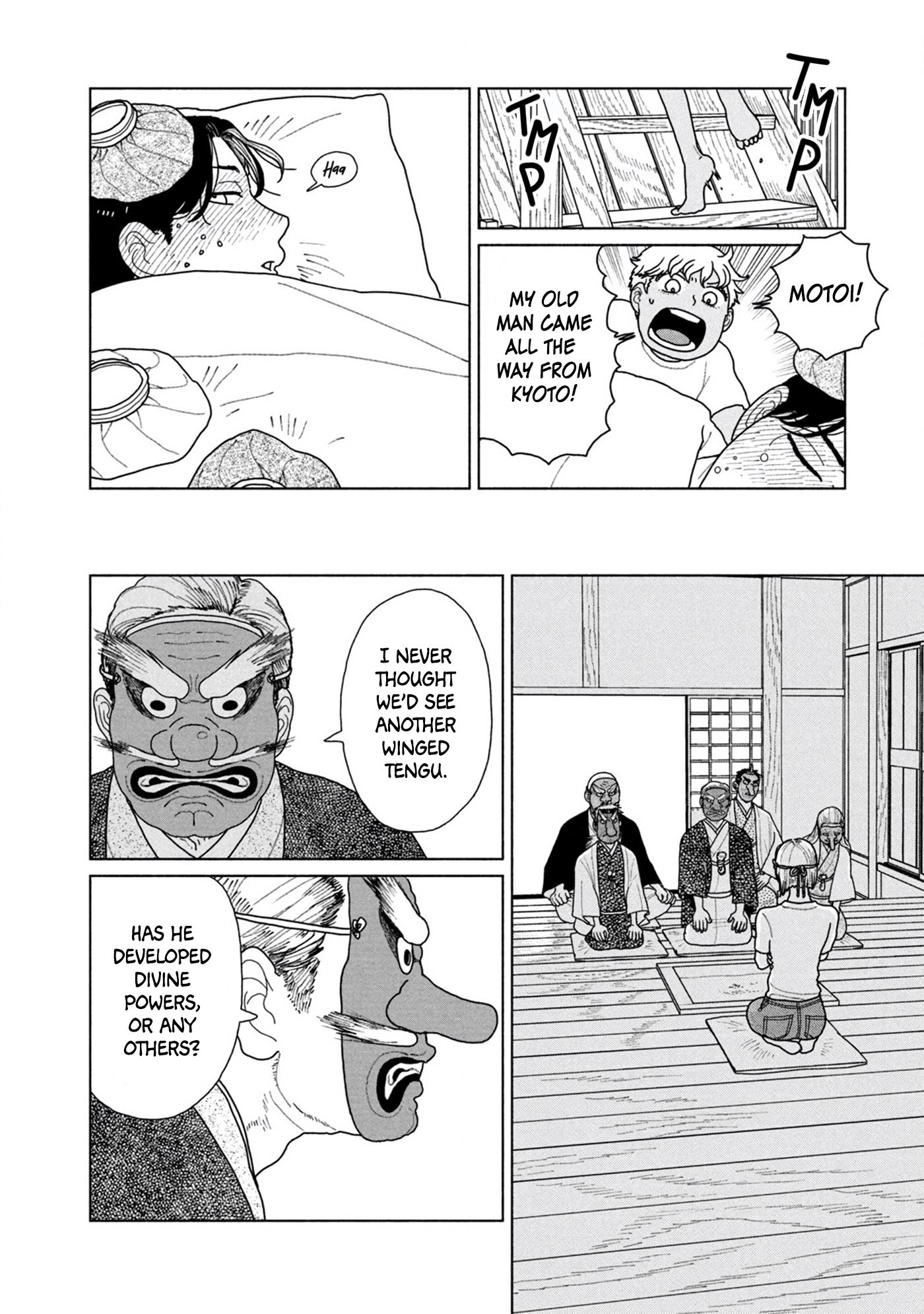 Tengu No Daidokoro Chapter 7 #15