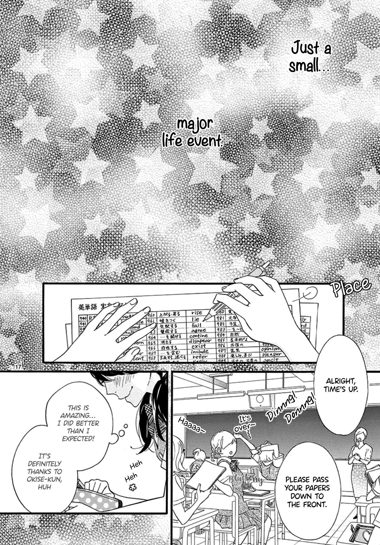 Am8:02, Hatsukoi Chapter 1 #19