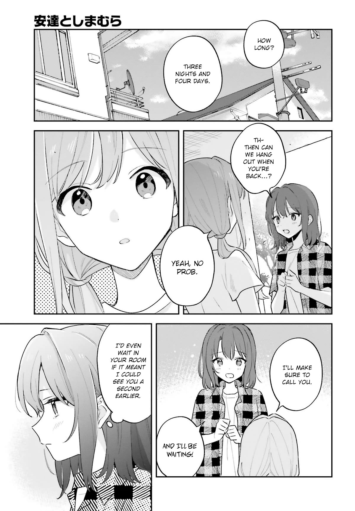 Adachi To Shimamura (Moke Yuzuhara) Chapter 31 #7