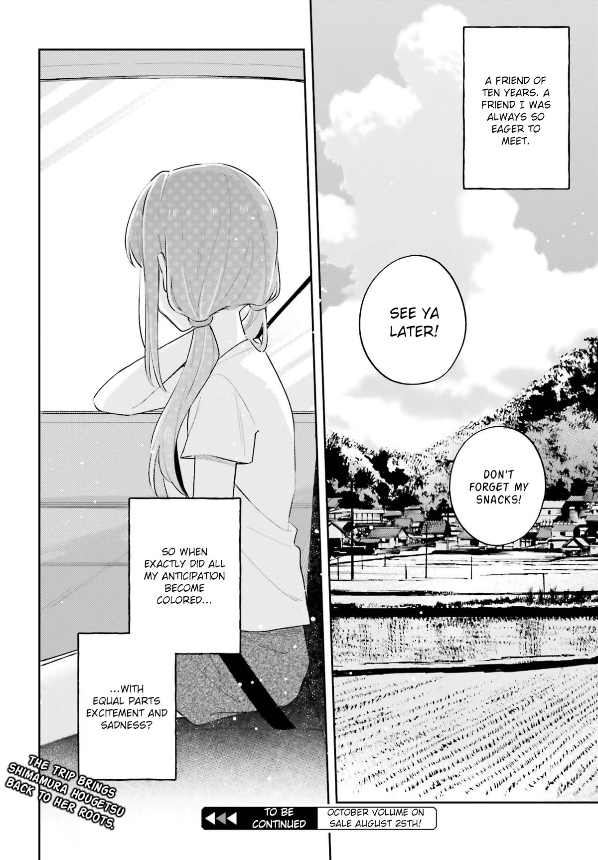 Adachi To Shimamura (Moke Yuzuhara) Chapter 31 #16