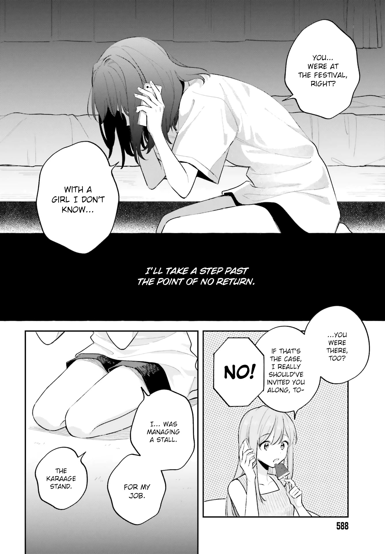 Adachi To Shimamura (Moke Yuzuhara) Chapter 28 #12