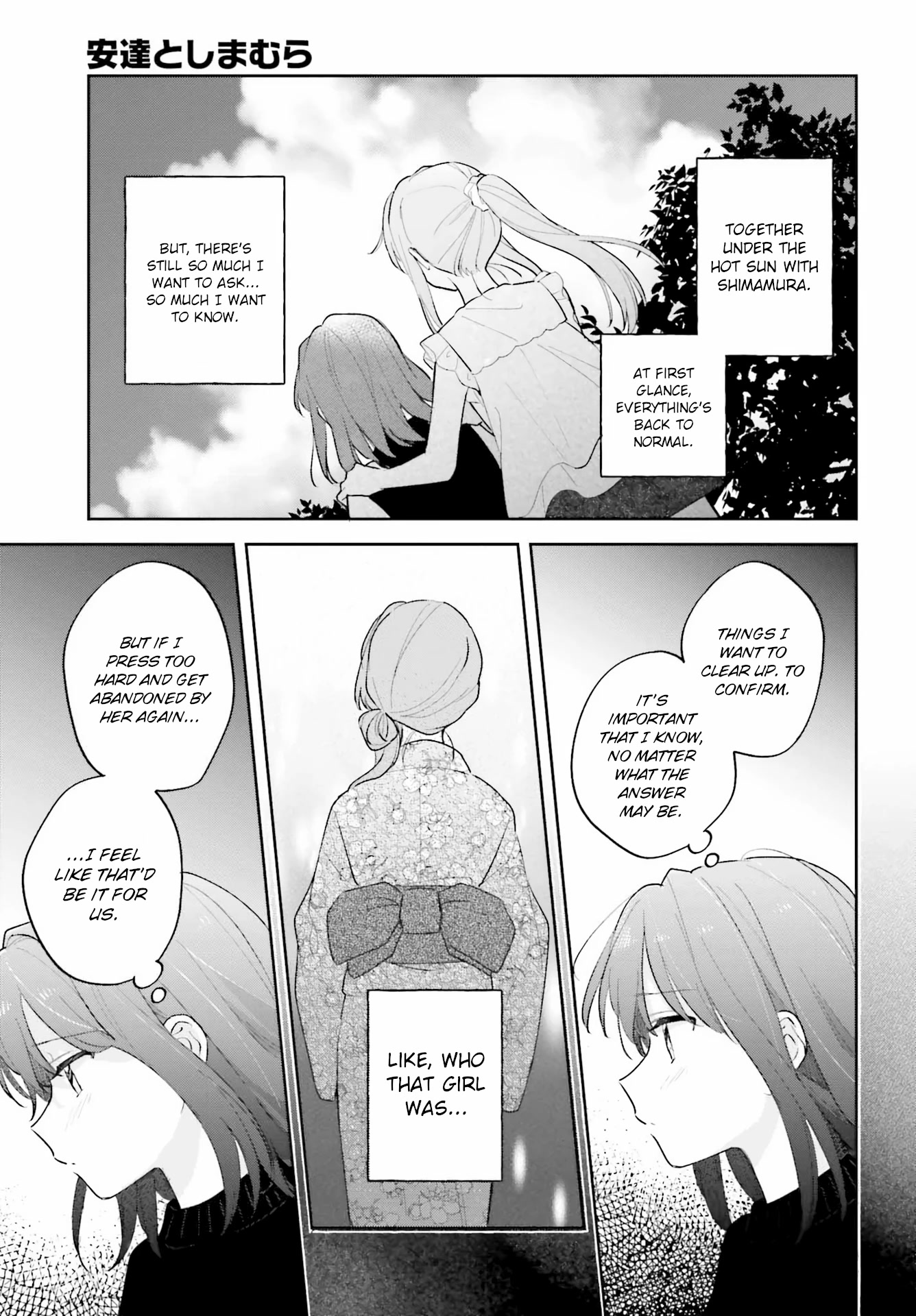 Adachi To Shimamura (Moke Yuzuhara) Chapter 29.1 #21