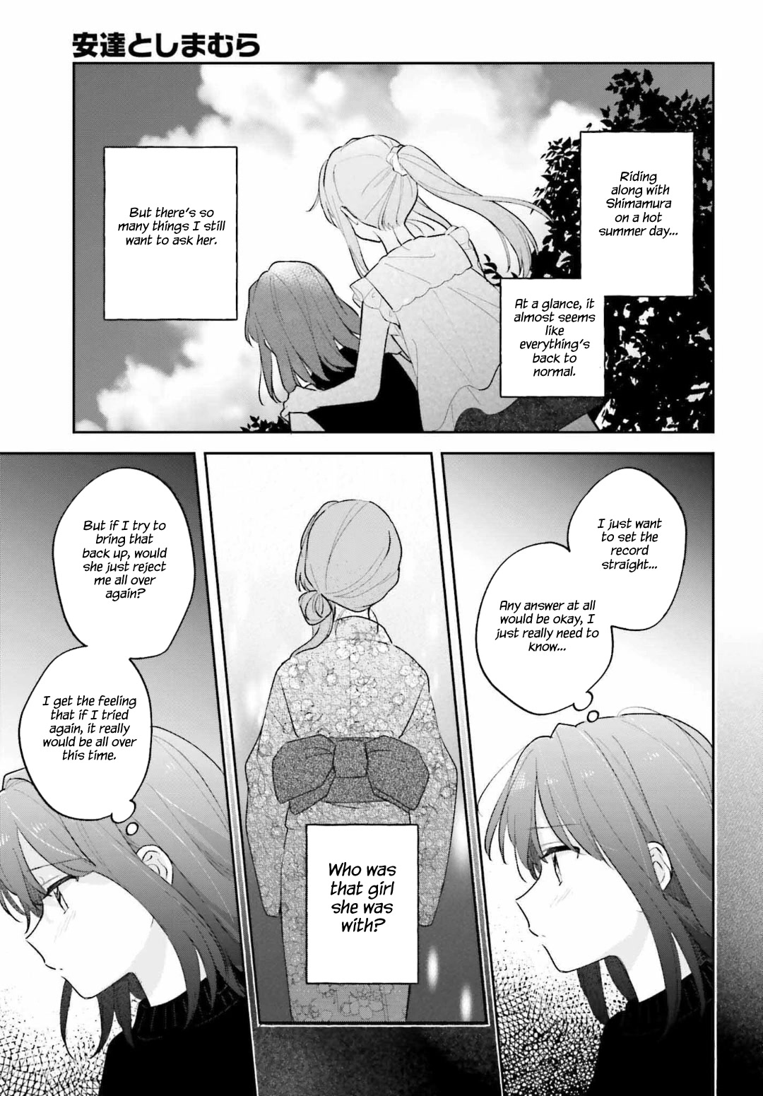 Adachi To Shimamura (Moke Yuzuhara) Chapter 29 #21